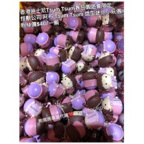 香港迪士尼Tsum Tsum春日園遊會限定 怪獸公司 阿布 Tsum Tsum 造型迷你小玩偶
